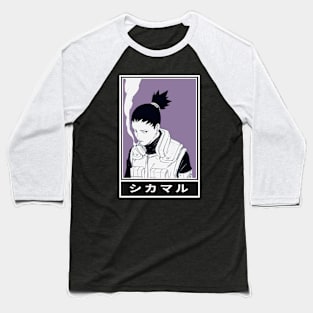 shikamaru nara Baseball T-Shirt